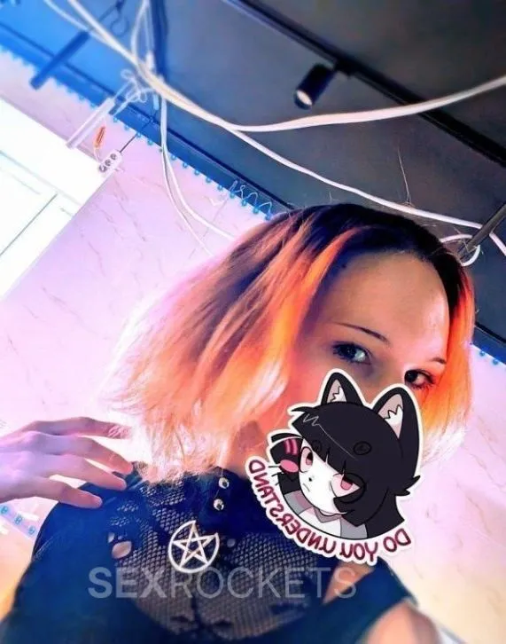 Дарина  с сюрпризом