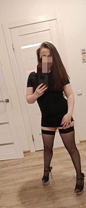 Марина