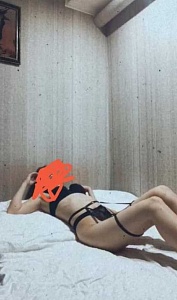 Кристина