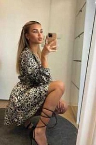 Алиса вип