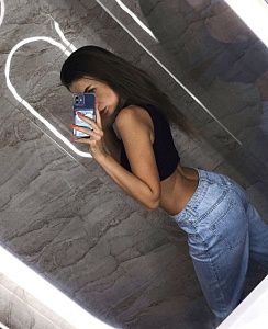 Все фото Новая 19 лет - девушки по вызову