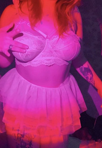 Соня — фото и список услуг