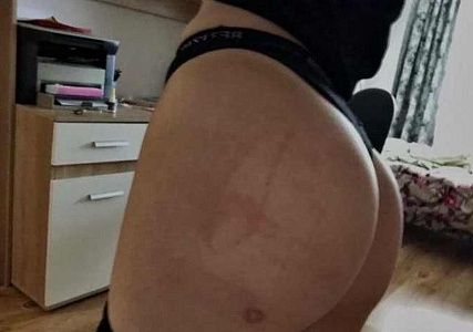 Кристина