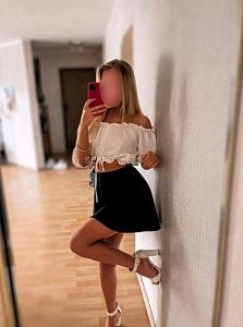 Александра новая