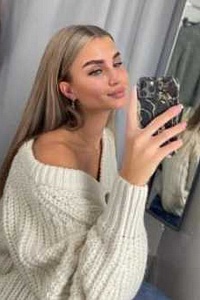 Алиса вип
